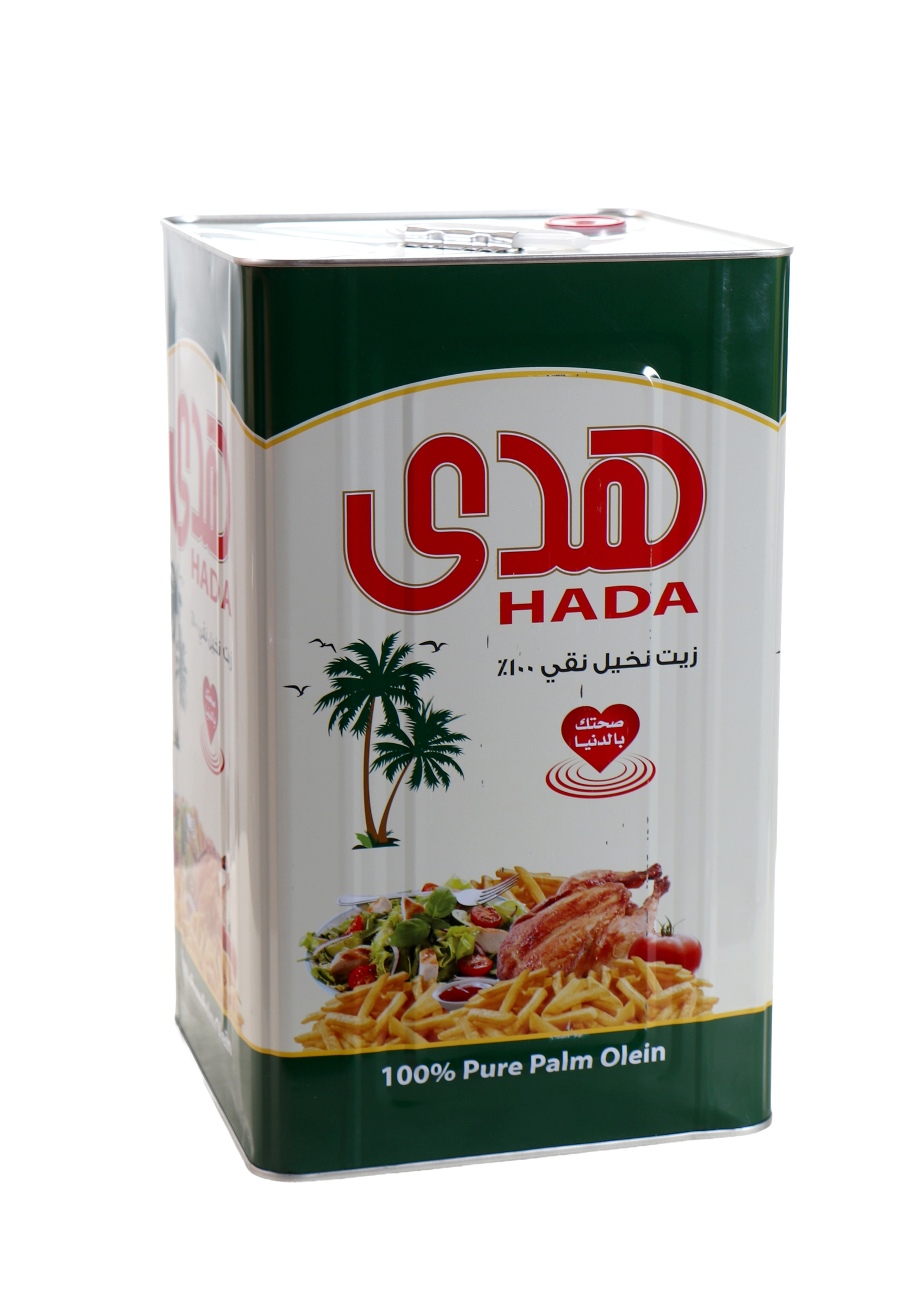 Hada Palm Oil