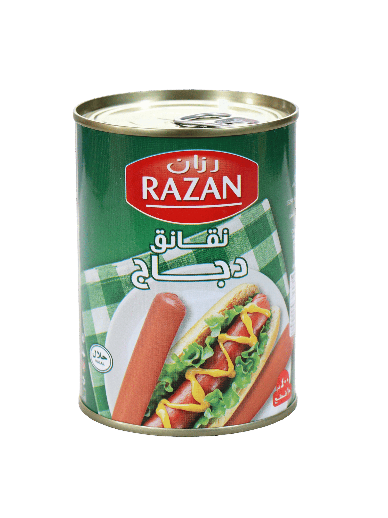 Razan Chicken Sausage
